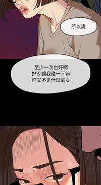 第57頁圖
