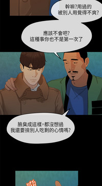第69頁圖