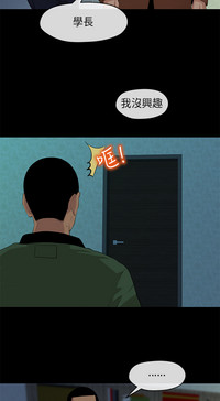 第73頁圖
