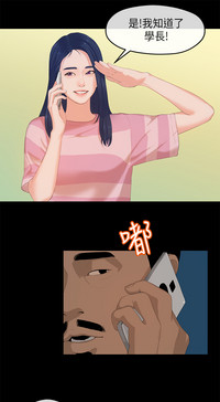 第77頁圖