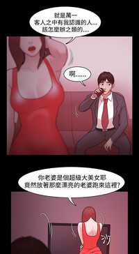 第157頁圖