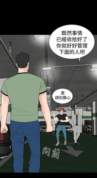 第157页图