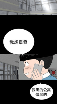 第217页图