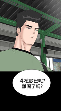 第229页图