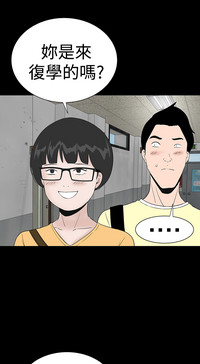 第233页图