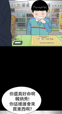 第269页图