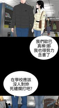 第281页图