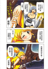 第109頁圖
