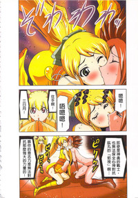 第21頁圖