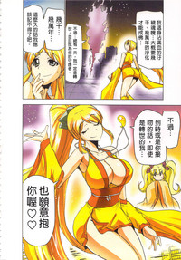 第29頁圖