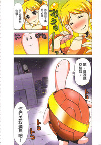 第53頁圖