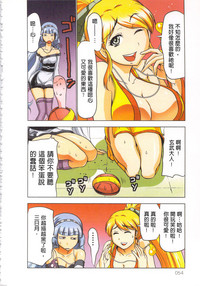 第57頁圖
