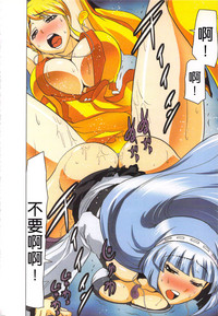 第61頁圖