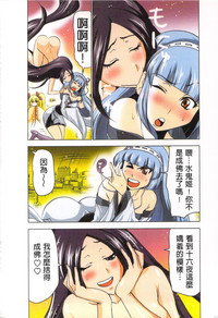 第9頁圖