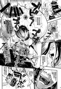 第21页图
