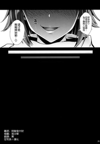 第29页图