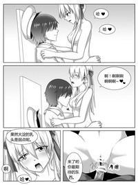 第9頁圖