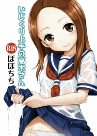 第29頁圖