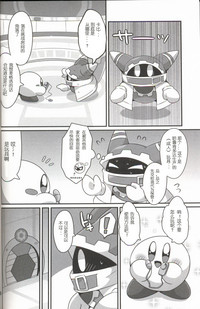 第17页图