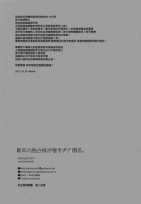 第25页图