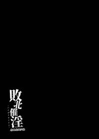 第29页图