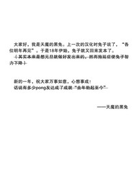 第33页图
