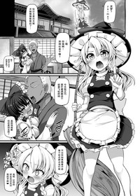 第5页图