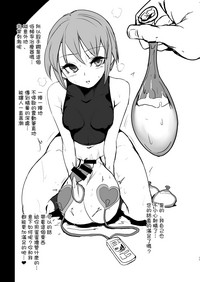第17頁圖