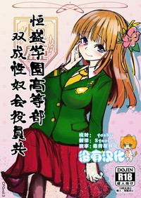第1頁圖