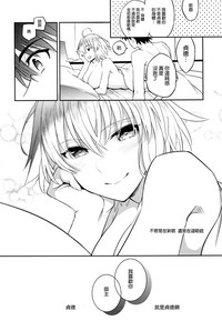 第25頁圖