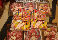 第157页图