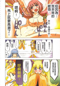 第105頁圖