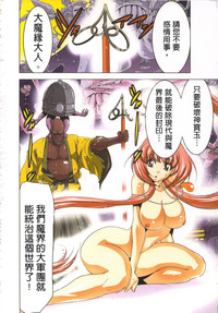 第149頁圖
