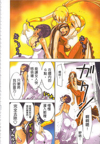 第49頁圖