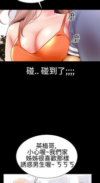 第105页图