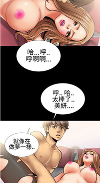 第17页图