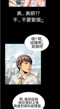 第29页图