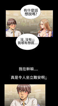 第33页图