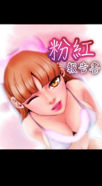 第41页图