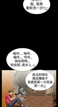 第77页图