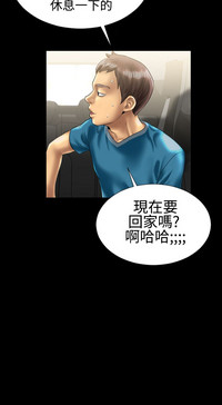 第89页图