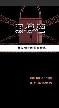 第1页图