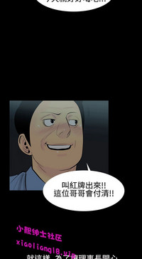 第49页图