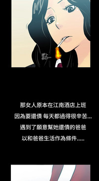 第53页图