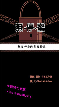 第61页图