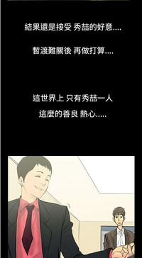 第65页图