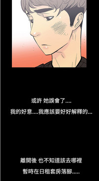 第77页图