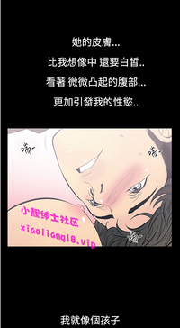 第97页图
