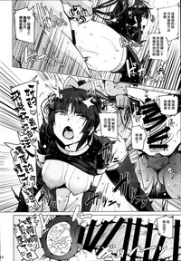 第17页图