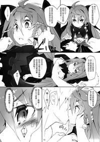 第13頁圖
